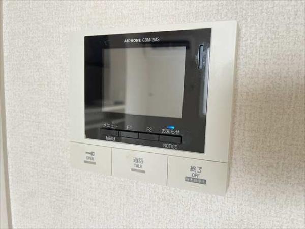 シャンテ