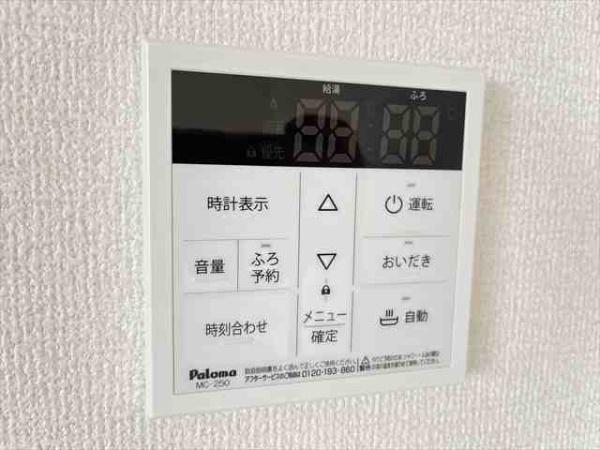 シャンテ