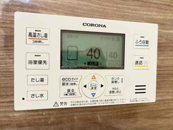 グラウディオ友井