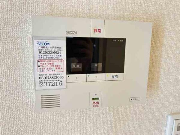 パークサイド金岡