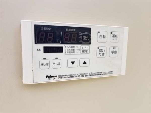 パークサイド金岡