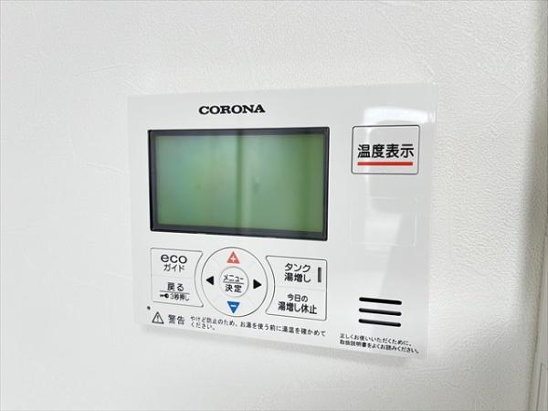 アバンティオ弥刀
