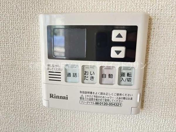 アンフルールII番館