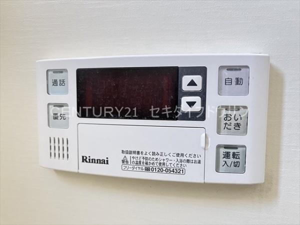 アンフルールII番館