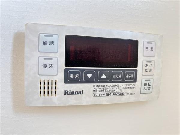 アンフルールII番館