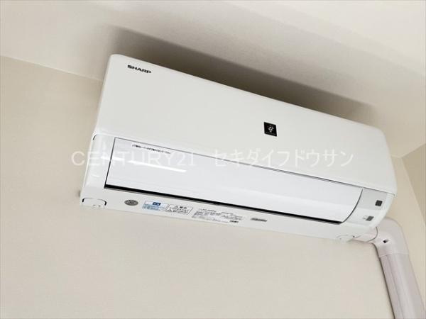 リラスクエア相生