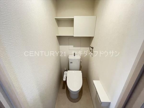 リラスクエア相生