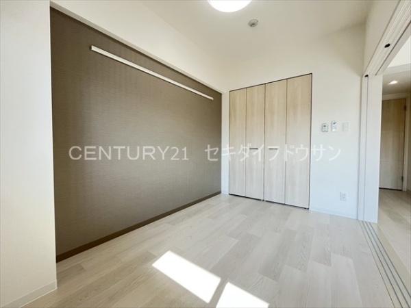 リラスクエア相生