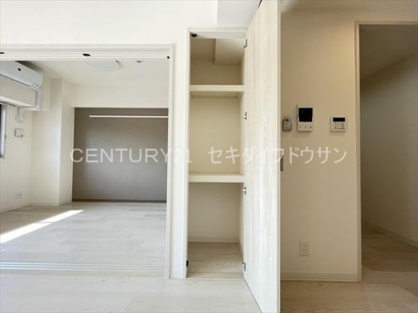リラスクエア相生