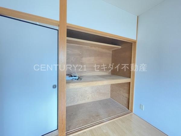 マンション藤