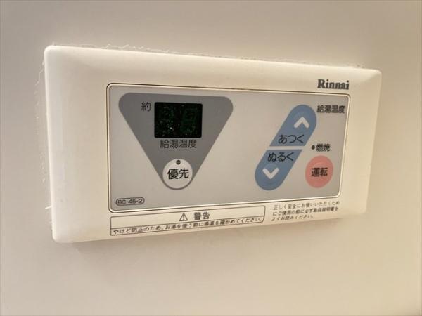 寿マンション