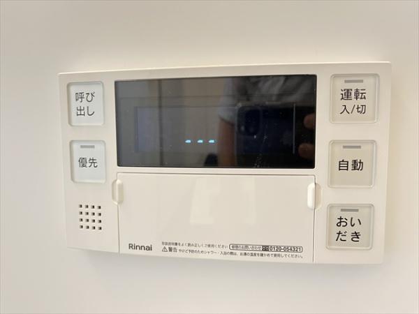 駅前つばきハイツ