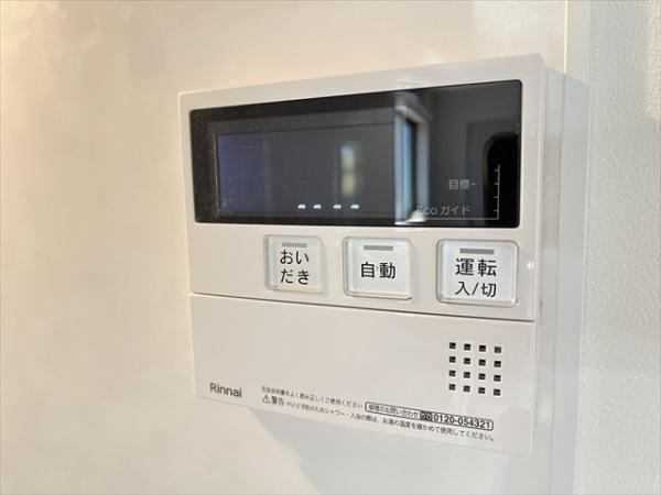 駅前つばきハイツ