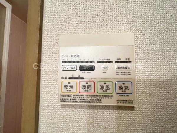 カーサフィオーレ弐番館