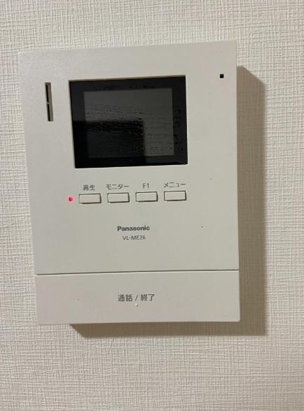 源氏ケ丘戸建て