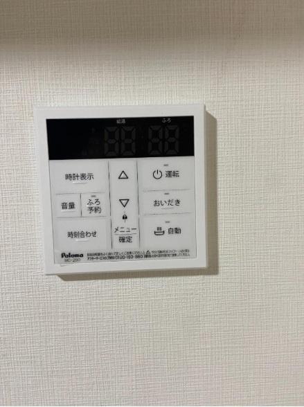 源氏ケ丘戸建て