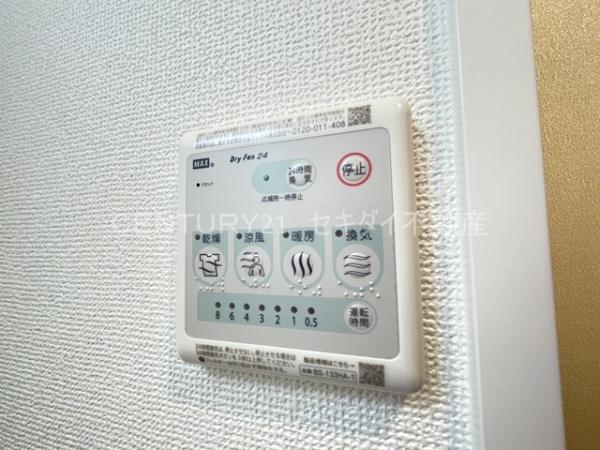 エステムコート大阪プリューム