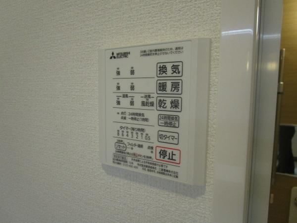 モンクレール青山