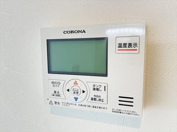 アバンティオ弥刀