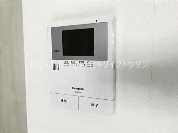 プラムハウス