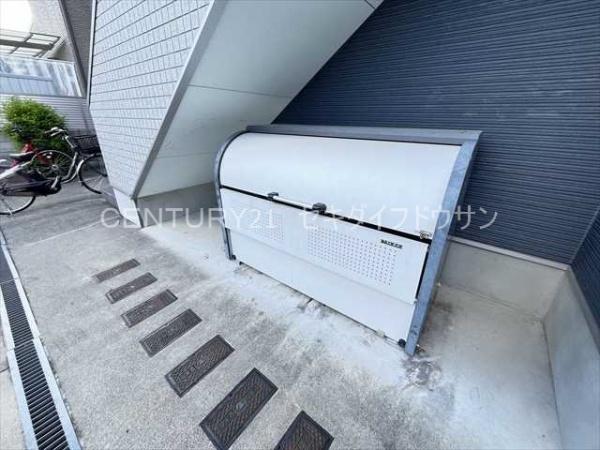 プラムハウス