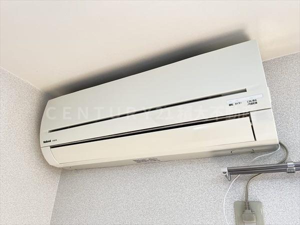 アムール松谷