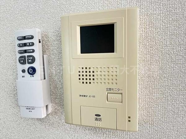 アムール松谷