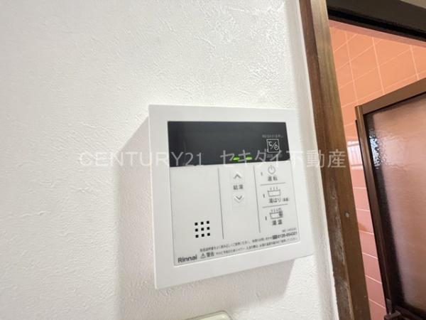 法善寺4丁目戸建て