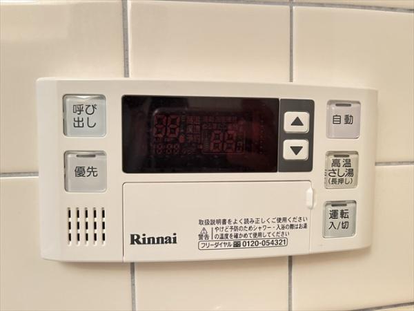 エムライフ