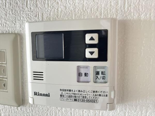 エムライフ