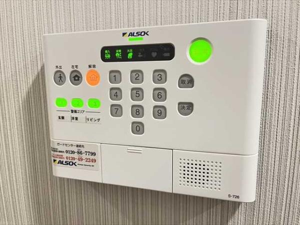 グランドソレーユ久宝寺