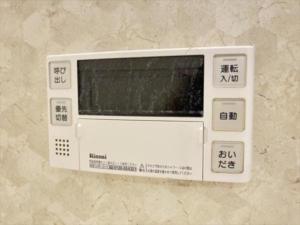 グランドソレーユ久宝寺