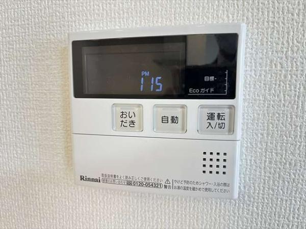 グランドソレーユ久宝寺