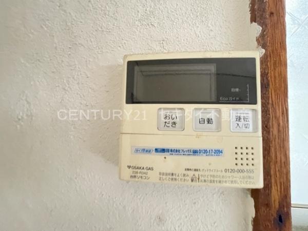福万寺町5丁目戸建