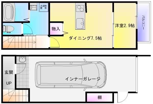 あんしん+VieM長池町13-1041(ガレージハウス）