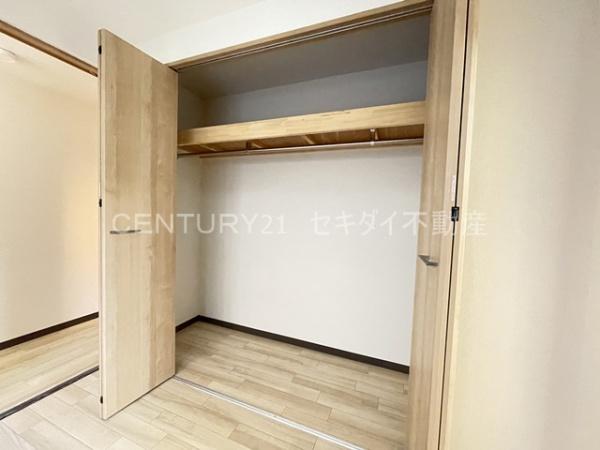 伊藤マンション