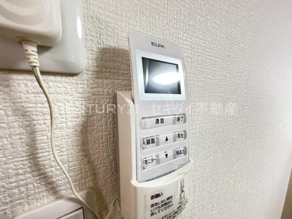 伊藤マンション
