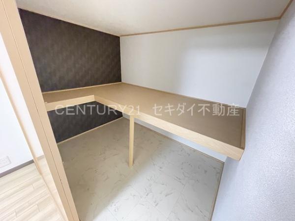 伊藤マンション