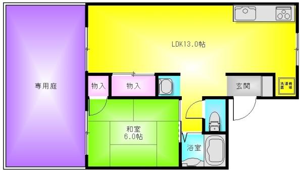 大和川ハイツ