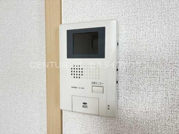 ハイツ赤坂