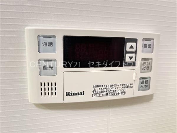 ハイツ赤坂