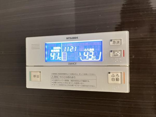 ミルキーウェイ八尾