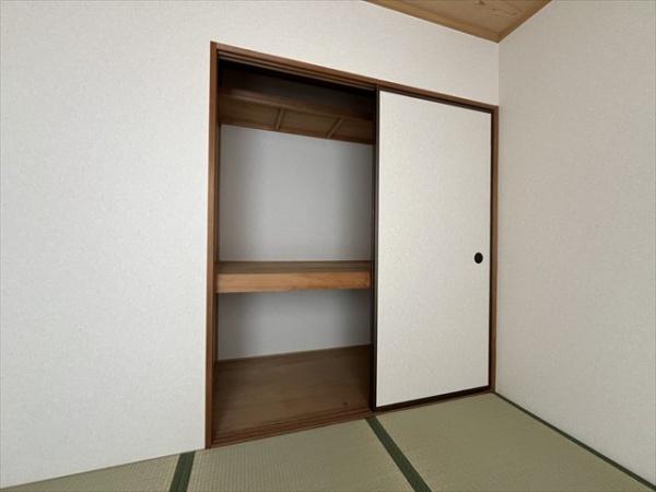 メゾン大久保
