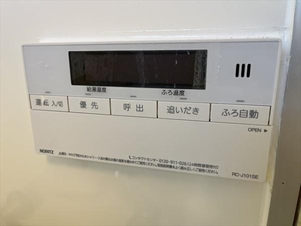 メゾン大久保