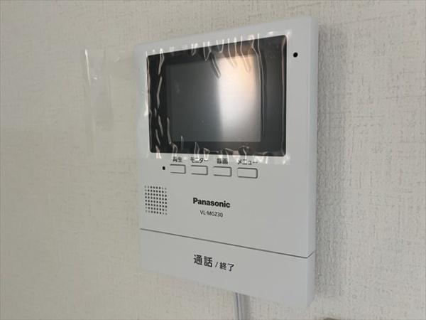メゾン大久保
