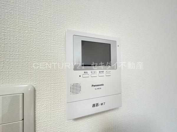メゾン北新