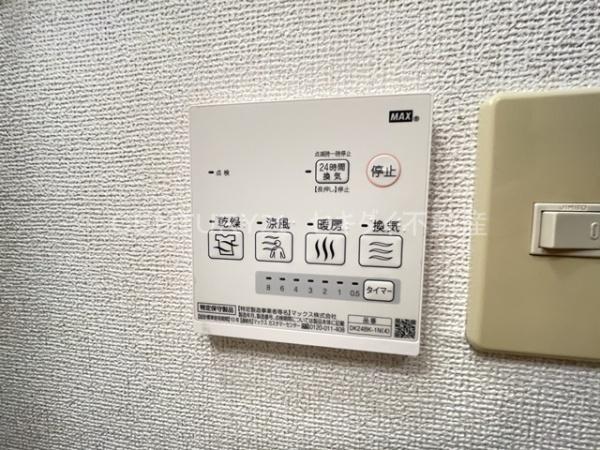 サニー・ヴィラ