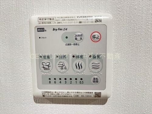 ヒルズ八尾本町