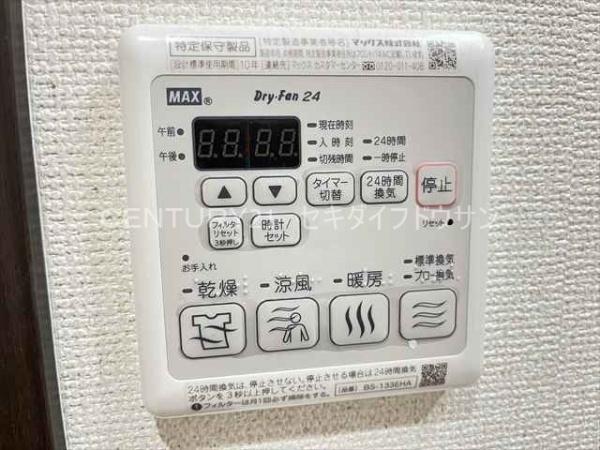 フジパレスパルトネールさとのⅢ番館