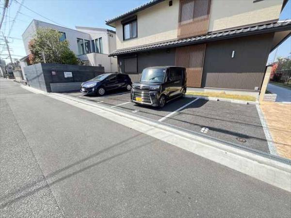 紹